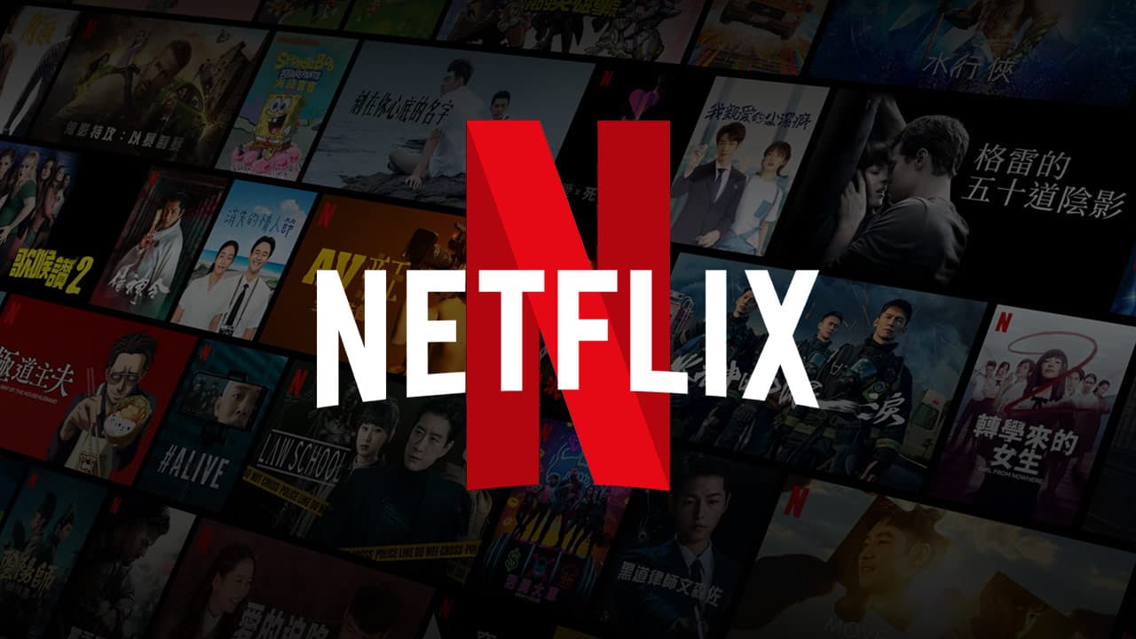 Ανεβάζει τις τιμές το Netflix