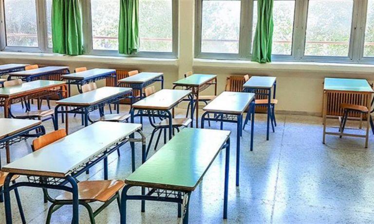 Δήμος Αμυνταίου: Η λειτουργία των Σχολικών Μονάδων για Τρίτη 23.01.2024