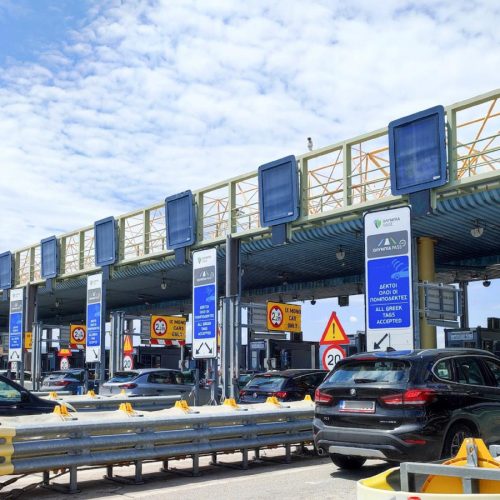 Γιατί πληρώνουμε ακριβά διόδια χωρίς κανέναν ουσιαστικό έλεγχο;
