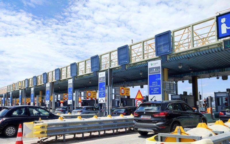 Γιατί πληρώνουμε ακριβά διόδια χωρίς κανέναν ουσιαστικό έλεγχο;