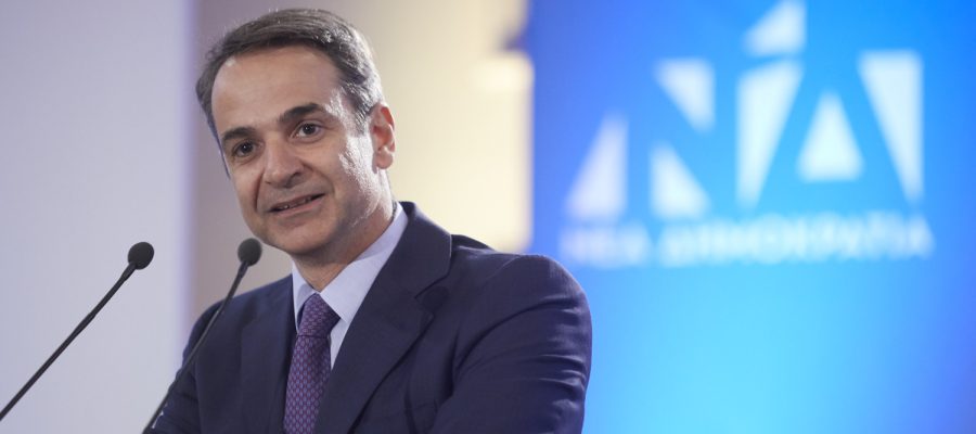 ΔΕΘ: Το στοχευμένο «πακέτο» Μητσοτάκη για να ξανακερδίσει όσους τον εγκατέλειψαν