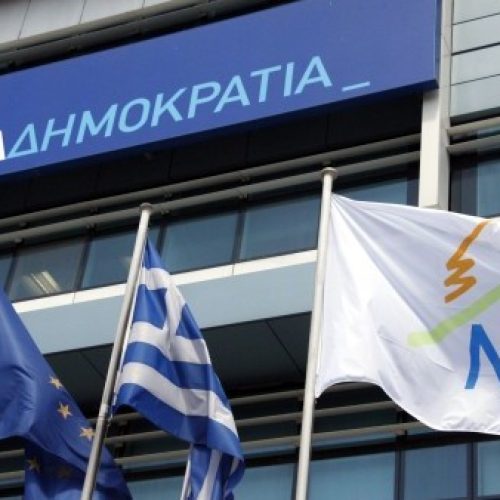 Τι θα συμβεί αν η Νέα Δημοκρατία κινηθεί κάτω από το 28%;