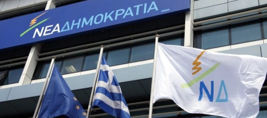 Τι θα συμβεί αν η Νέα Δημοκρατία κινηθεί κάτω από το 28%;