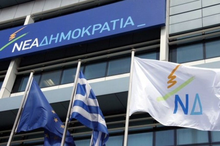 Τι θα συμβεί αν η Νέα Δημοκρατία κινηθεί κάτω από το 28%;