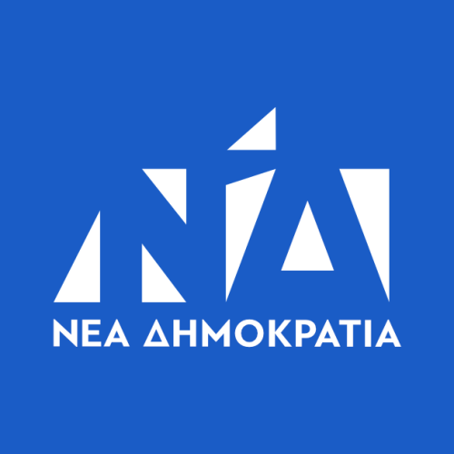 Δυτική Μακεδονία: Ο «επαναπατρισμός» των δυσαρεστημένων στη ΝΔ παραμένει μισός – και η σιωπή των τοπικών στελεχών τον κρατάει εκεί